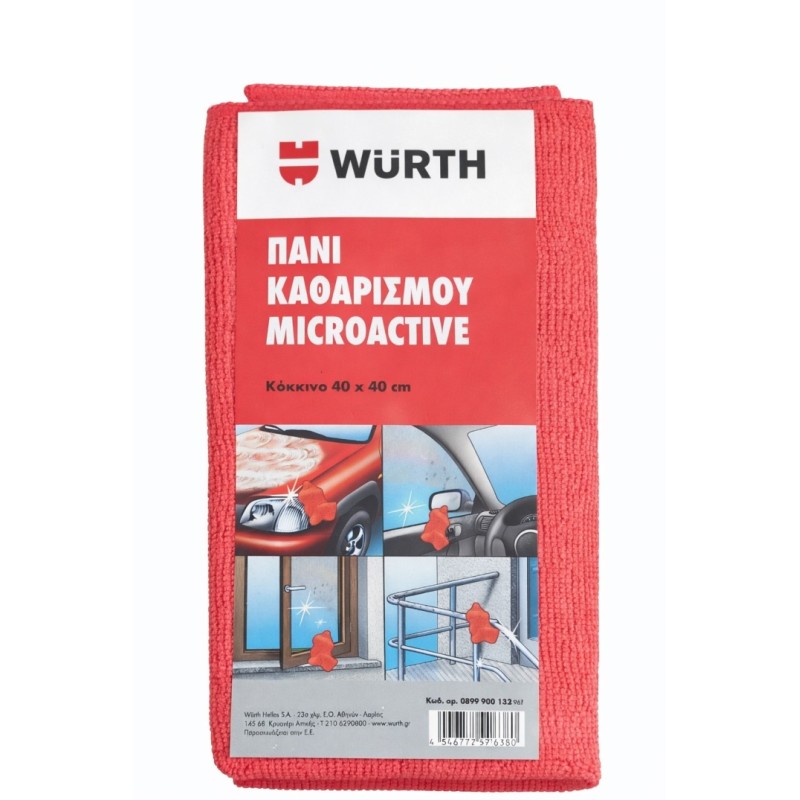 Πανί καθαρισμού Microactive