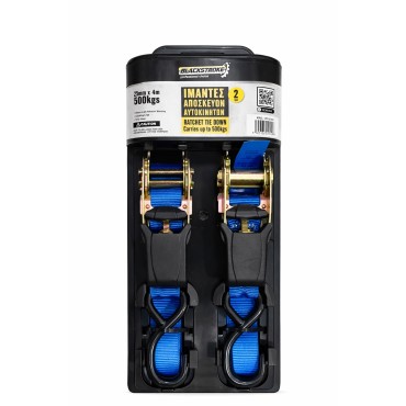 Ιμάντες Αποσκευών Αυ...