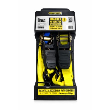 Ιμάντες Αποσκευών Αυ...