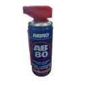 Σπρέυ Αντισκωριακό ABRO SMART 283gr